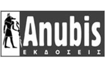 Λογότυπο Anubis (Compupress)